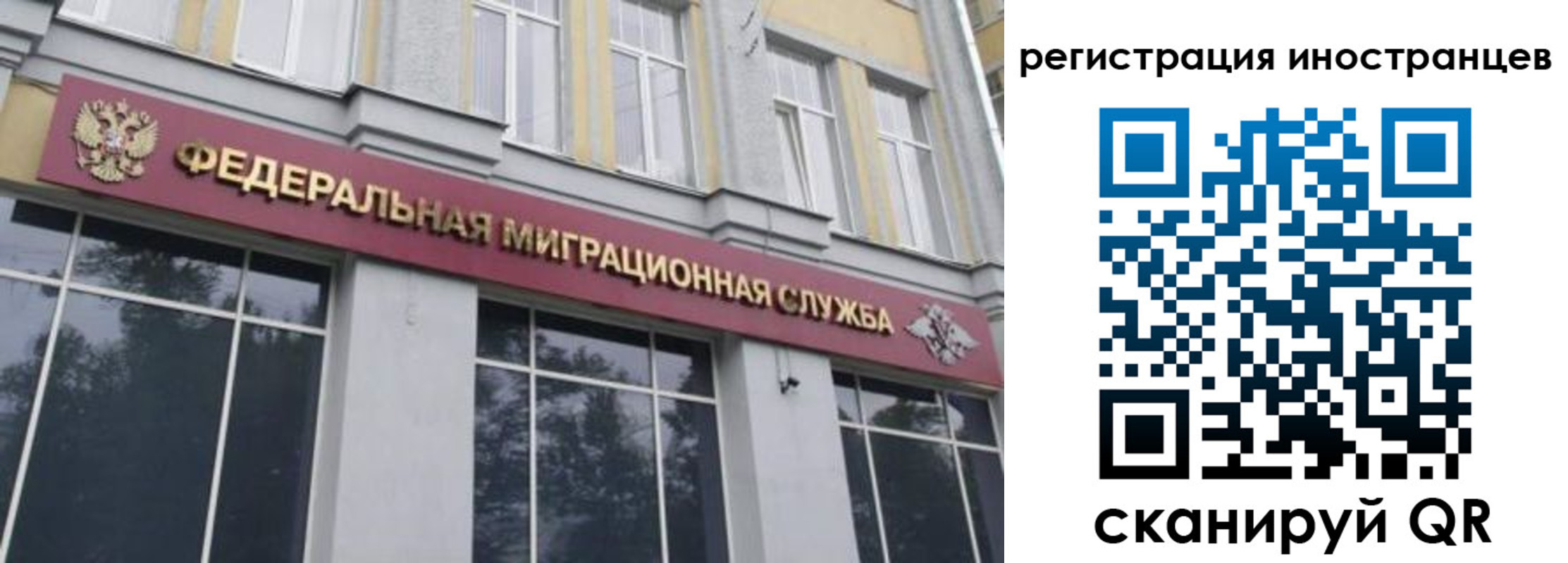 пропишу в квартире в Унече